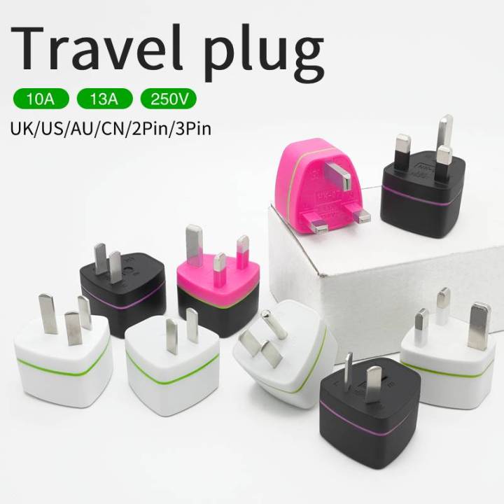 hong-kong-travel-universal-power-adapter-plug-socket-converter-british-standard-english-singapore-malaysia-macau