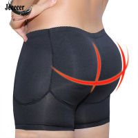 Men Padded Control Boxers Plus Size Underwear Butt Lifter Shapewear Hip Pads Underpants Fake Buttock Shapers Nude Black