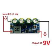 60W DC 3.7V-18V ถึง5V 6V 9V 12V 15V 19.5V Step-Up Boost แหล่งจ่ายไฟ DC DC Converter Molude สำหรับตะกั่วกรดรถ