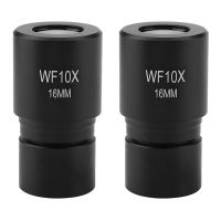 2X Microscope Eyepiece Lenses, DM-R001 WF10X 16mm Eyepiece for Microscope Ocular Mounting 23.2mm with Scale 0.1mm