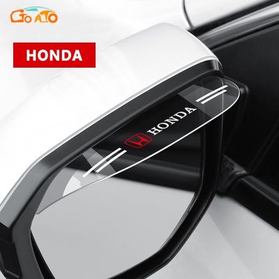 HOT 2 ชิ้น คิ้วกันฝนกระจกมองข้างรถยนต์ โปร่งใส คิ้วกันฝนกระจกมองข้าง ที่กันฝนกระจกมองข้างรถยนต์ สำหรับ Honda City HRV Civic Jazz CRV Brio Accord Mobilio Odyssey BRV