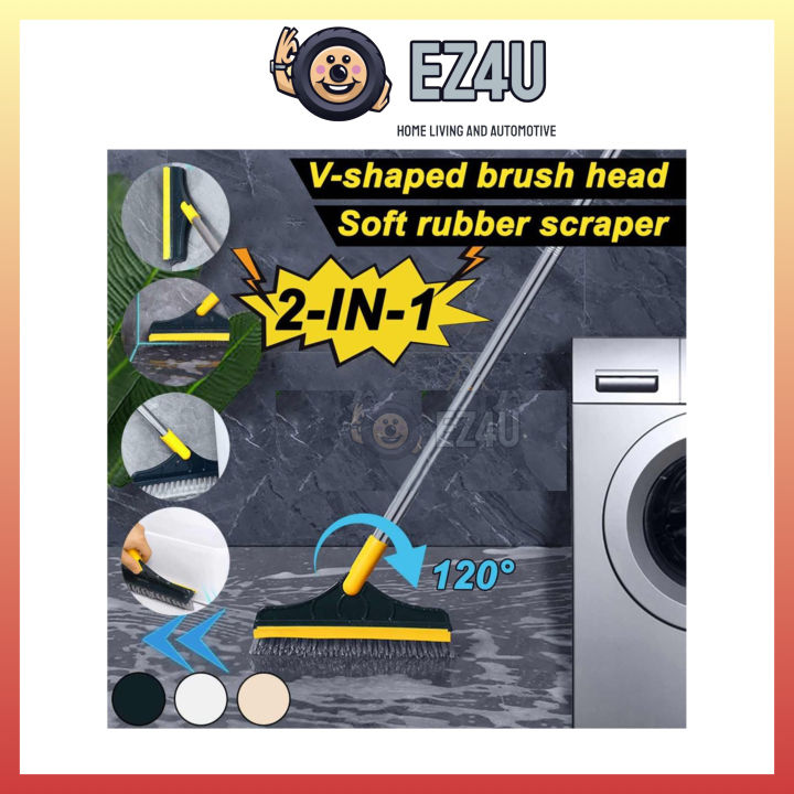 [EZ4U] 2in1 Floor Toilet Brush & Scrub Penyapu Lantai V Shape Berus ...