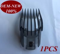 【DT】 hot  1PCS  replace head Hair Clipper Comb 3-21MM 1/8-5/8 INCH for philips electric trimmer QC5130 QC5105 QC5115 QC5120 QC5125 QC5135