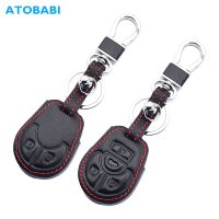 ✱ Leather Car Key Case 2 4 Buttons Remote Control Fob Protector Cover Skin For Nissan Sentra Frontier Rogue Juke Xterra Versa Note