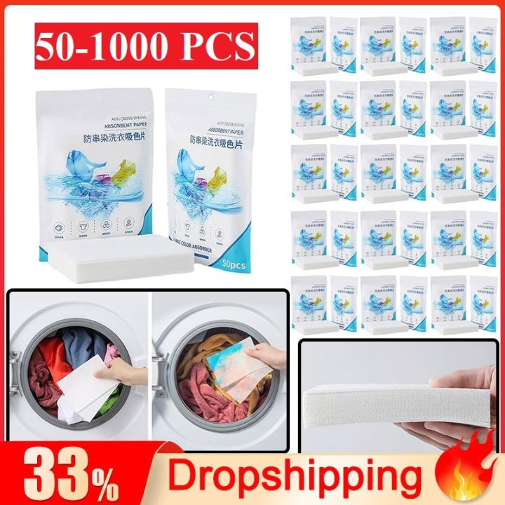 50-1000pcs-pack-colour-catcher-sheet-proof-color-absorption-paper-anti-cloth-dyed-leaves-laundry-color-run-remove-sheet-laundry