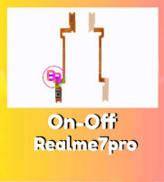 แพรเปิดปิด Realme7pro แพรสวิสซ์เปิด-ปิด เรียลมี7โปร on-off Realme7pro แพร เปิด-ปิด เรียวมีซี7โปร /Realme7pro **สินค้าพร้อมส่ง อะไหล่มือถือ