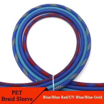 【cw】 1/5/10M Gold PET Braided Wire Cable Sleeve 3 4 6 8 10 12 16 20 25 30 40mm Tight Density Expandable 【hot】 !