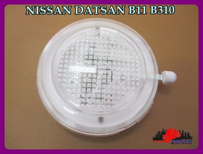 NISSAN DATSAN B11 B310 INTERIOR LIGHT CAR CEILING LAMP // ไฟในเก๋ง ไฟเพดาน สีขาว นิสสัน ดัสสัน ซันนี่ สินค้าคุณภาพดี