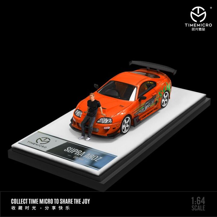 สั่งซื้อล่วงหน้า-time-micro-1-64-supra-a80z-fast-amp-furious-paul-ภาพวาดสีส้มรถโมเดล-diecast