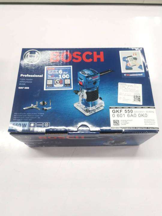 เครื่องเซาะร่อง-ทิมเมอร์-ขนาดหัวจับดอก-1-4-6mm-กำลัง-550วัตต์-bosch-รุ่น-gkf-550-รับประกัน-1ปี