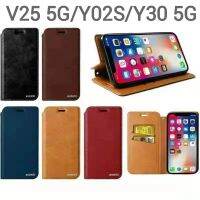 Y02A/Y02T/V25(พร้อมส่งในไทย)เคสฝาพับVivo Y02/Y35/Y22/Y22S/V25 5G/Vivo Y16 2022/V25Pro 5G/Y02S/Y30 5Gเคสกระเป๋าเปิดปิดแบบแม่เหล็ก เก็บนามบัตรได้