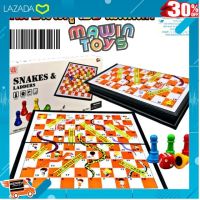 .เป็นของเล่น ของสะสม โมเดล ฟิกเกอร์. เกมส์บันไดงู กระดานแม่เหล็ก Magnetic Board Mawintoys [ ลดเฉพาะวันนี้.บริการเก็บเงินปลายทาง ].