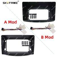 SKYFAME Car Frame Fascia Android Audio Fitting Adaptor Dash Trim Kit For Mitsubishi Grandis