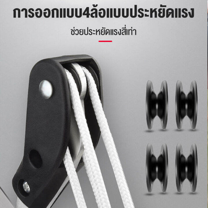 กระตุกตัด-เลื่อย2in1-กรรไกรตัดกิ่งไม้ใหญ่-กรรไกรตัดกิ่งไม้สูง-เลื่อยตัดกิ่งไม้สูง-กรรไกรตัดกิ่งสูง-กันไกรตัดกิ่ง-ที่ตัดกิ่งไม้สูง-hitoolsกรรไกรตัดกิ่งสวนที่คม-fogo-ด้ามไสลด์ได้ยาว-5m-7mกันไกรตัดกิ่ง-ก