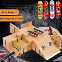 สเก็ตบอร์ดนิ้ว Skate Park Ramp Parts For Tech Practice Deck Children Gift Set Fingerboard Toys