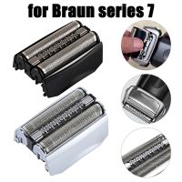 เครื่องโกนหนวด Braun ซีรีส์7,70B เครื่องโกนหนวดชุดที่7สำหรับ Braun Rasoio Elettrico BRAUN ชุดที่7ต่อหนึ่งชุด