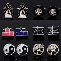 French Creative Mens Cufflinks Rubiks Cube Penguin Tai Chi Alloy Shirt Sleeve Nails Gifts Jewelry New Brain Teasers