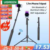 UGREEN ขาตั้งโทรศัพท์โทรศัพท์มือถือ1.7เมตรขาตั้งกล้อง Gopro iPhone Samsung Xiaomi เก้าอี้รถเข็นพับได้ขาตั้งกล้องท่องเที่ยวอเนกประสงค์