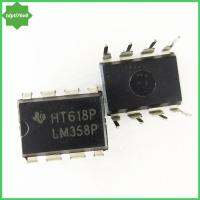 TDPTI76V8 Ic การแบ่งประเภท50ชิ้นแบบ DIP-8 LM358P เครื่องขยายเสียงปฏิบัติการจัดประเภท IC เครื่องขยายเสียงปฏิบัติการสีดำ