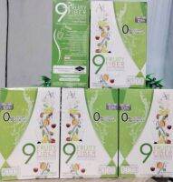 ( โปร ซื้อ 3 แถม 2)9 ฟรุตตี้ ไฟเบอร์ 9 Fruiy Fiber เครื่องดื่ม รสผลไม้รวมผสมใยอาหารชนิดผง ตรา เนเจอร์ 1 กล่อง มี 10 ซอง