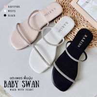 รองเท้าแฟชั่น  Baby Swan  รองเท้าแตะ แต่งเพชร หรูๆ งานเนี๊ยบ ใส่สวยมาก **เท้าไม่เรียวบวกเพิ่ม**