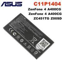 Battery zenfone4 แบตเตอรี่ ASUS PadFone miniT00E PF400CG ZC451TG C11P1404 T00i 1170mAh