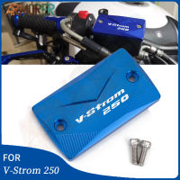 เบรคหน้าอ่างเก็บน้ำน้ำมันฝาครอบรถจักรยานยนต์อุปกรณ์เสริมสำหรับ Suzuki V-STROM V Strom Vstrom 250 DL250 DL 250 2017 2018