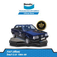 Bendix ผ้าเบรค FIAT โครม่า 2.0i ปี 1984-89