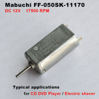 【▼Hot Sales▼】 xuhuik มอเตอร์ Ff-050sk-11170มาบูชิ3ชิ้น Dc 9V 12V 17500Rpm ความเร็วสูงสำหรับรถยนต์ Av เครื่องเล่นซีดี Ss