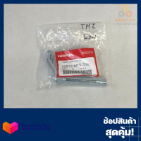 ขากดครัช MSX125 NICE125 NICE110 22810-KPG-T00 แท้ศูนย์