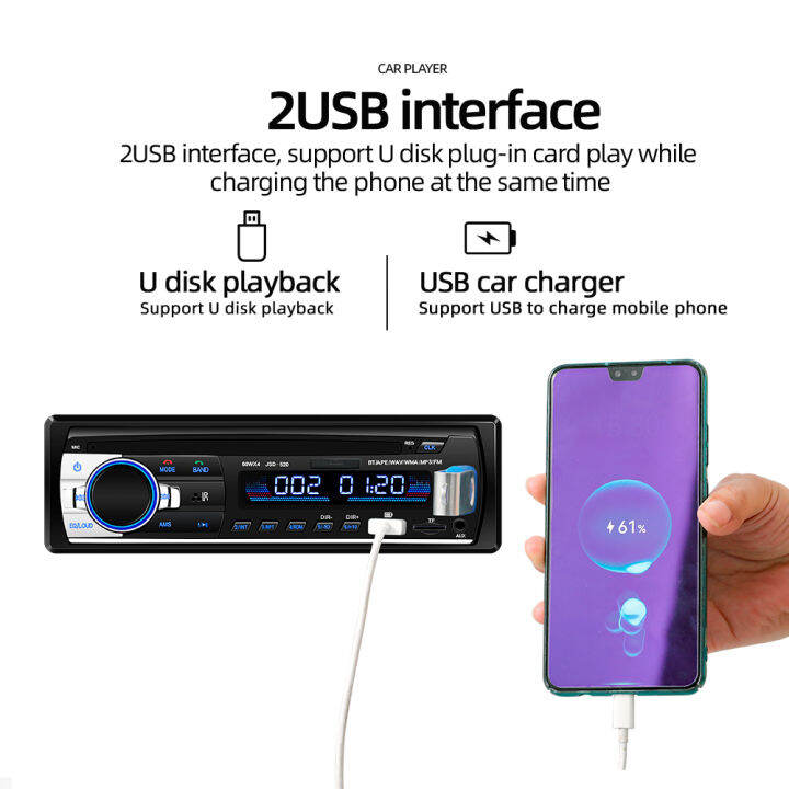 520-2usb-1din-เครื่องเล่น-mp3ในรถยนต์แบบดิจิตอลบลูทูธ-fm-สายวิทยุเสียงสเตอริโอ-led-มีฟังก์ชั่นชาร์จ-usb-อินพุต-aux-พร้อมรีโมทคอนโทรลไร้สาย