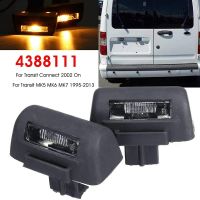 new prodects coming 2Pcs Car Number License Plate Light Lamp Fit for Ford Transit MK5 MK6 MK7 4388111