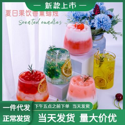 Diy summer fruit drink scented candle material jelly wax package bag mold wax set group built salon activity