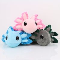 Axolotl สีชมพู45Cm ตุ๊กตาของเล่นน่ารัก Axolotl ตุ๊กตาแบบนิ่ม Stuffedl ตุ๊กตาสัตว์ผ้ากำมะหยี่เด็กผู้หญิงของเล่นของขวัญคริสต์มาสวันเกิด