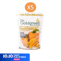 The Goldgreen - มะม่วงอบแห้ง แพค5 / SOFT DRIED MANGO PACK5 200กรัม/ซอง