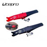 【CW】 Litepro FoldingAluminum Alloy Mudguard For2 3Fender