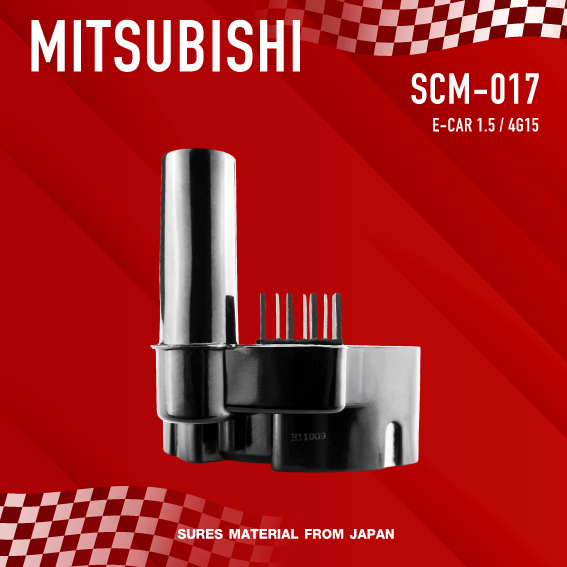 sures-ประกัน-1-เดือน-คอยล์จุดระเบิด-mitsubishi-e-car-1-5-4g15-ตรงรุ่น-scm-017-made-in-japan-คอยล์จานจ่าย-มิตซูบิชิ-อีคาร์