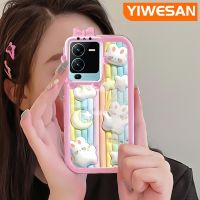 YIWESAN เคสสำหรับ VIVO V25 Pro 5G S15 Pro 5G ป้องกันเลนส์กล้องการ์ตูนสัตว์ประหลาดน้อยเคสโทรศัพท์นิ่มกันกระแทก3D น่ารักเคสมือถือกระต่ายดาวสีรุ้ง