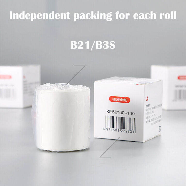 Round NiiMBOT B3SB21 Labeling Machine Printing Paper Thermal Label