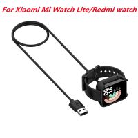 1M USB Universal Charger For Xiaomi Mi Watch Lite/Redmi Watch Portable High Quality Fast Charging Cable Set With Magnetic Cases Cases