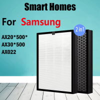 ใช้งานร่วมกับ HEPA &amp; คาร์บอนคอมโพสิตสำหรับ Samsung AX20 * 500 */AX30*500/AX022