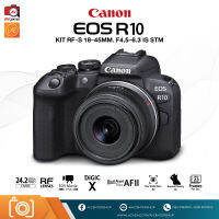 Canon Camera  EOS R10 Mirrorless with Lens 18-45mm [รับประกัน 1 ปี by AVcentershop]