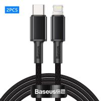 Baseus USB Type C 20W 2ชิ้น/5ชิ้นสำหรับสายเคเบิลหลอดไฟ14 13 12 11 Pro Max Max PD ชาร์จเร็วสำหรับสายชาร์จแบตเตอรี่