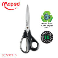 Maped (มาเพ็ด)กรรไกร ADVANCED GREEN 8" ขนาด 8 นิ้ว รหัส SC/499110