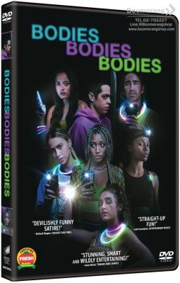 Bodies Bodies Bodies /เพื่อนซี้ ปาร์ตี้ หนีตาย (SE) (DVD มีซับไทย) (BoomerangShop) (หนังใหม่)