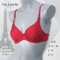 **โปร 3 ตัว 759.- เลือกแบบได้** ยกทรง แบรนด์ GUY LAROCHE บรามีโครง ฟองปั้ม Mold บาง บราเต้าเรียบผ้า Micro รูดใต้เต้า แต่งกุ้นผ้าซาตินเงา GV1100