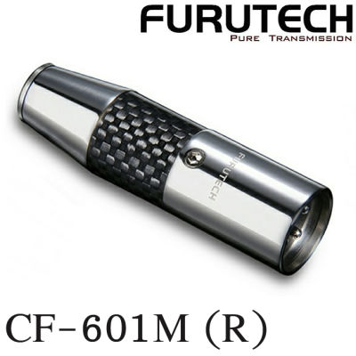 หัว XLR FURUTECH CF-601M(R) XLR Plug NEW Version audio grade made in japan / ร้าน All Cable