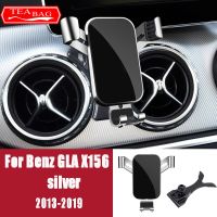 ที่จับโทรศัพท์มือถือรถอิเล็กทรอนิกส์แบบพิเศษสำหรับ Mercedes Benz Gla H247 X156 Cla Coupe C117 C118 X117 X118อุปกรณ์เสริมขายึดนำทาง2019