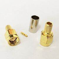 20pcs Gold adapter RP SMA male plug jack crimp for RG58 RG142 LMR195 Soldering RF connector Electrical Connectors