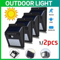 ✿∈❖ 20/30 LED Solar Powered Light Wireless PIR Motion Sensor Wall Light IP65 Waterproof Outdoor Garden Yard Pathway Solar Light Lamp